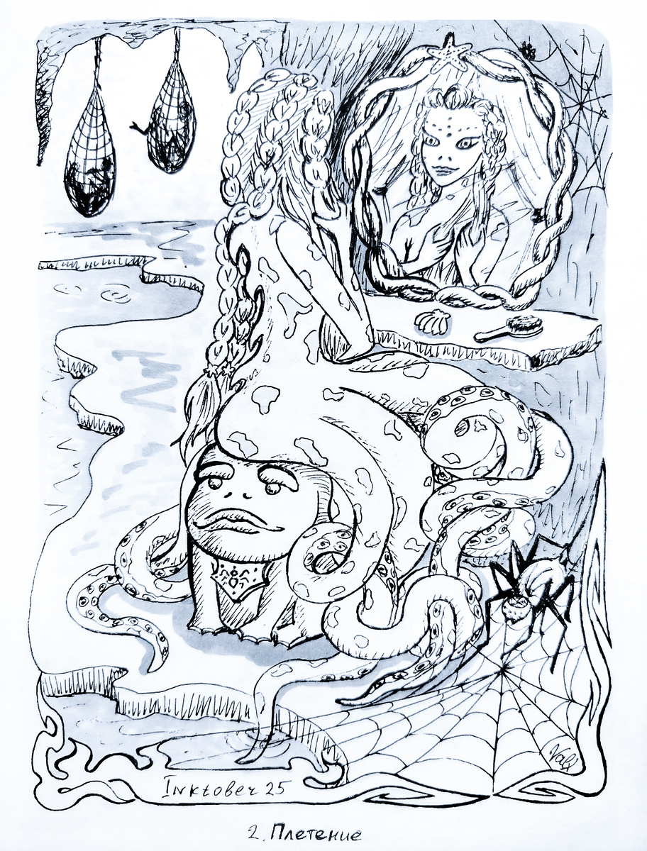 итоговый вариант