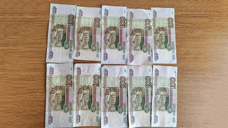    Полицейские Курганинского района напоминают, как отличить подлинную купюру от поддельной