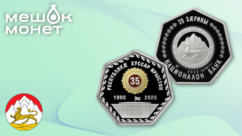    Обложка статьи