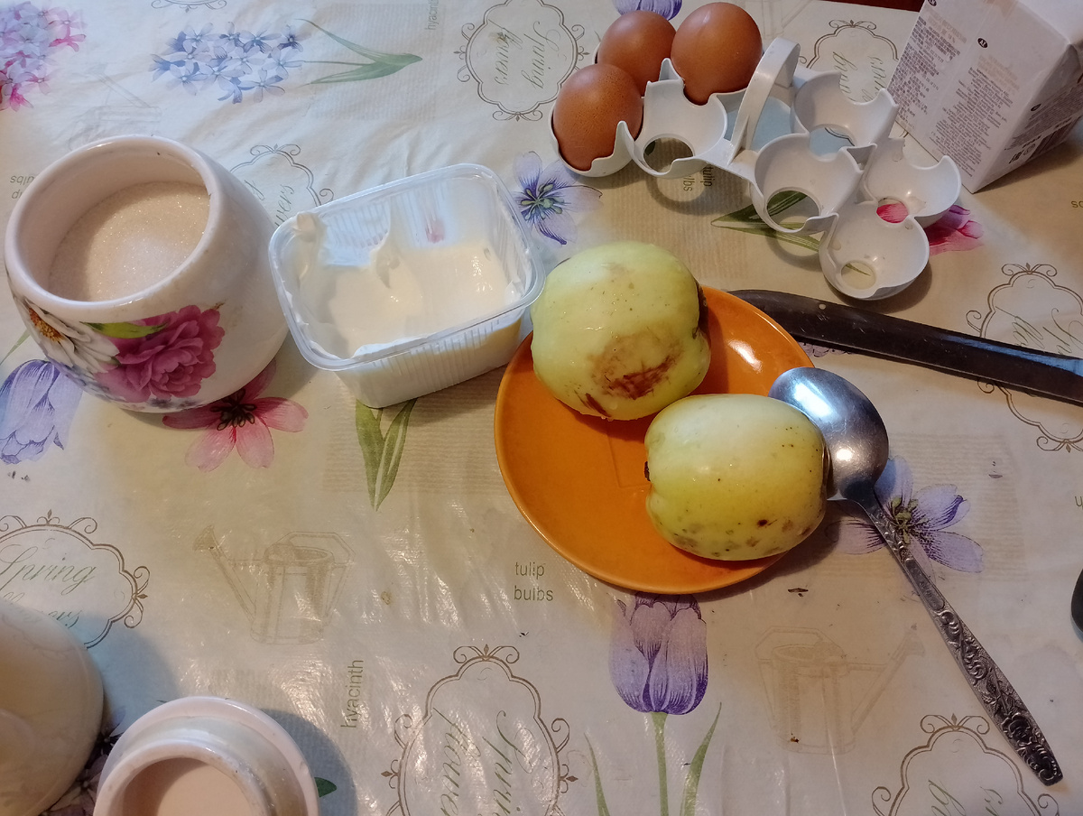 Яблоки домашние.