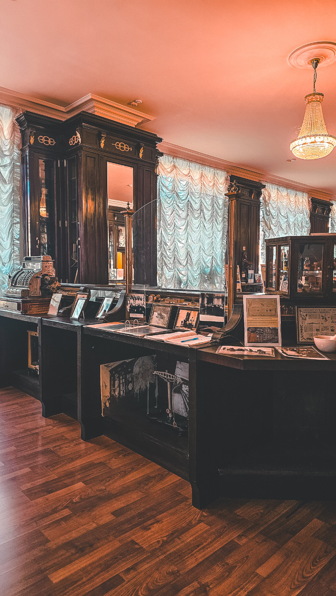 Аптека Пеля в Санкт-Петербурге 