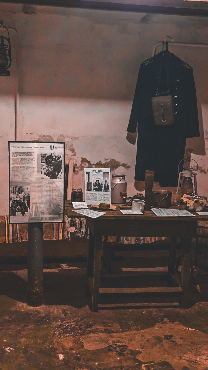 Во времена войны подвал аптеки был бомбоубежищем