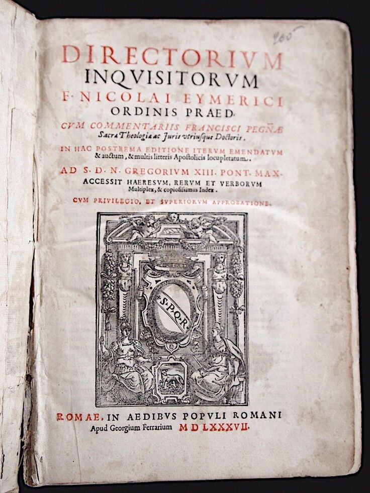 Николай Эймерик "Руководство для инквизиторов"