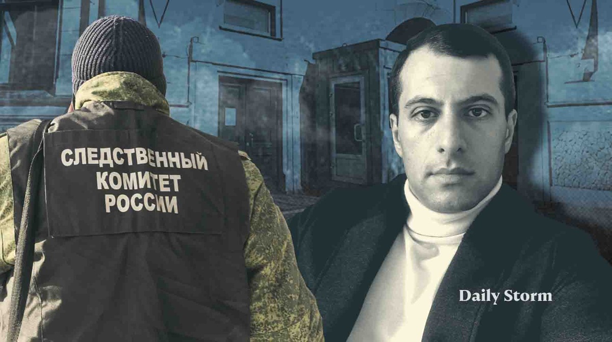    Коллаж: Daily Storm