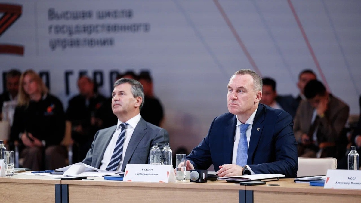    Команда Югры стала лучшей по итогам защиты проектов региональных стажировок федеральной программы «Время героев»