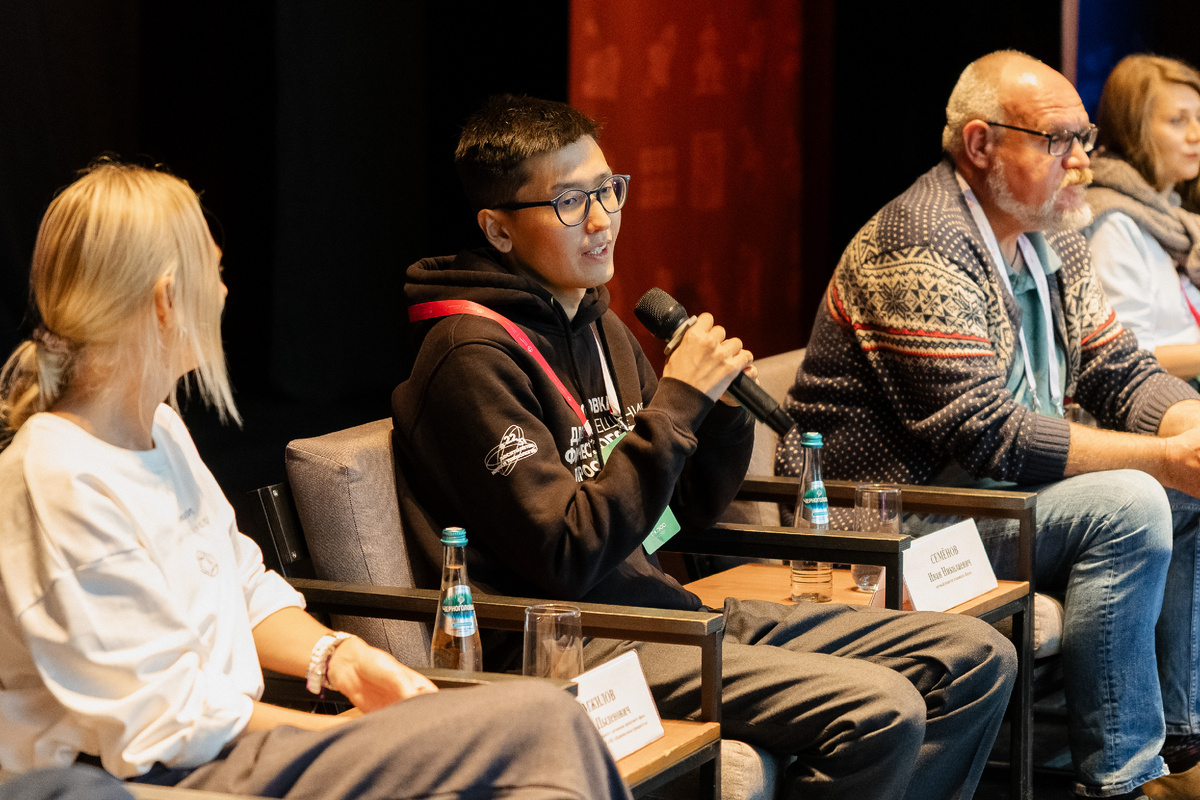 «Полюс». 2025