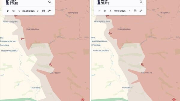    © telegram ukr_2025_ru