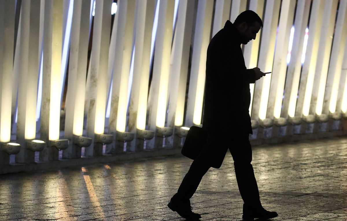 Валерий Шарифулин/ТАСС