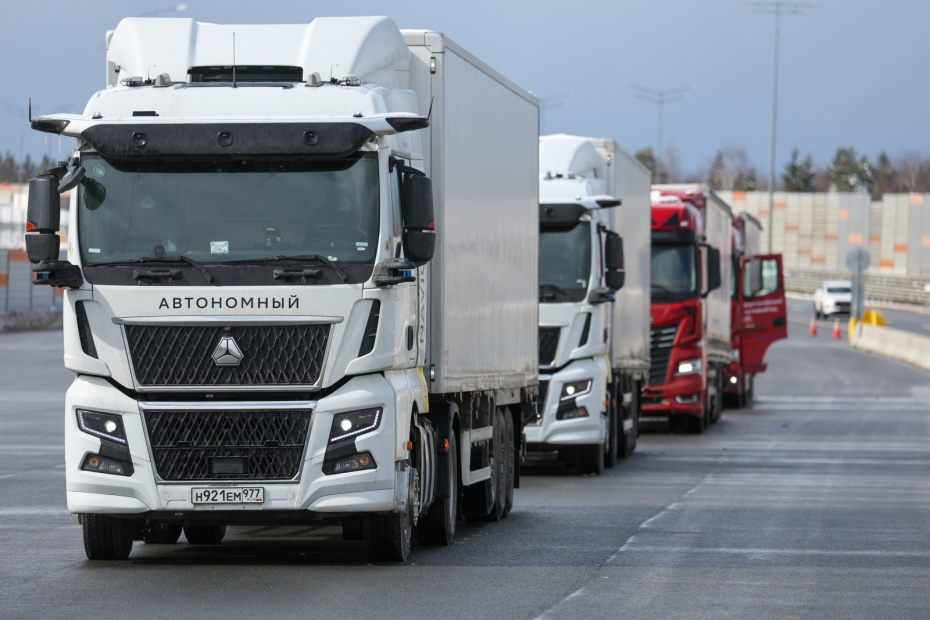    Алексей Белкин/NEWS.ru