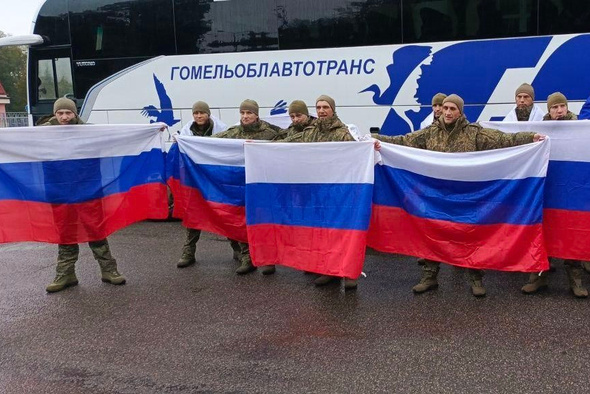     Минобороны РФ