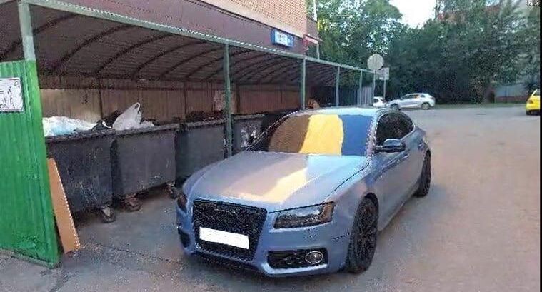    Министерство по содержанию территорий и государственному жилищному надзору