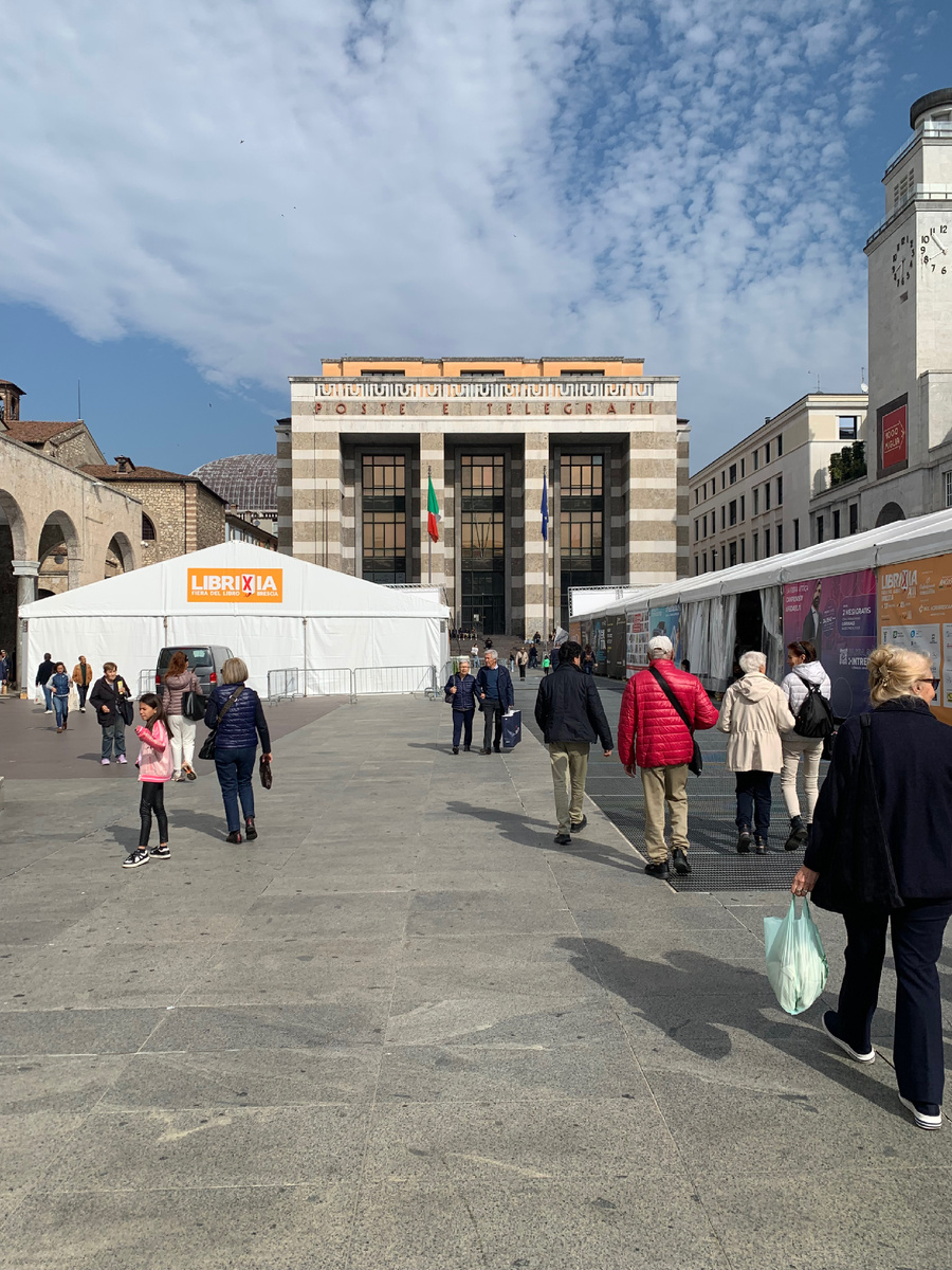 Личный архив