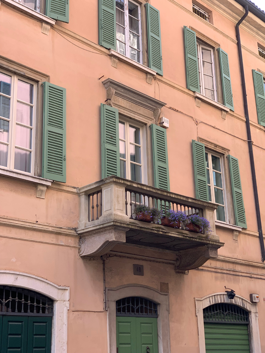 Личный архив