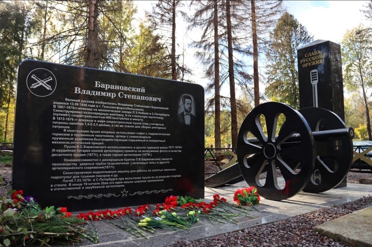    Фото: Администрация Лахденпохского района