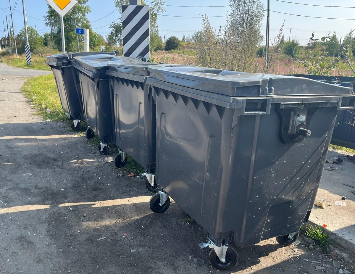    Фото: Кемский район