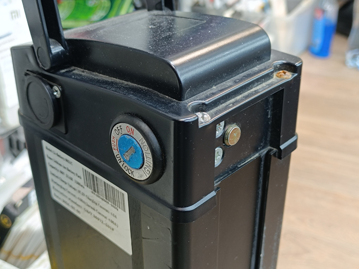 Прям как на мотоцикле.