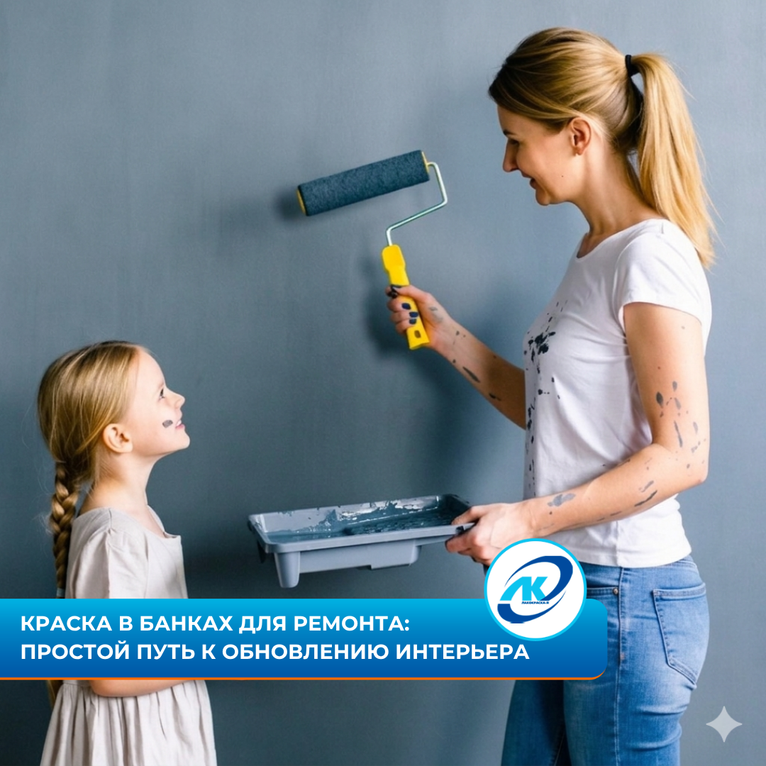 Изображение создано искусственным интеллектом