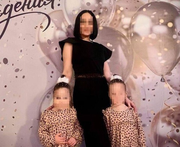 Фото: соцсети