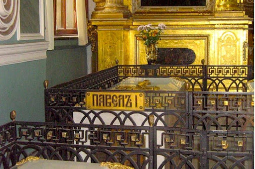Захоронение Павла I