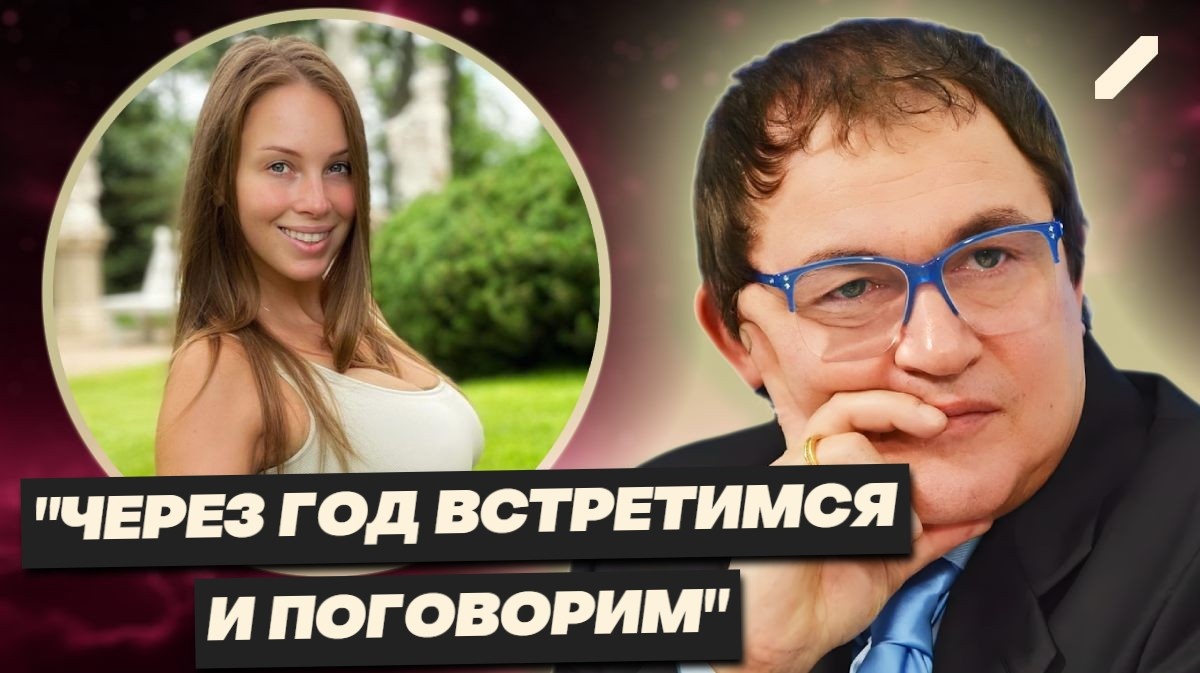 Эмоции на пределе: Дибров раскрыл тайну о Полине и её бегстве с любовником