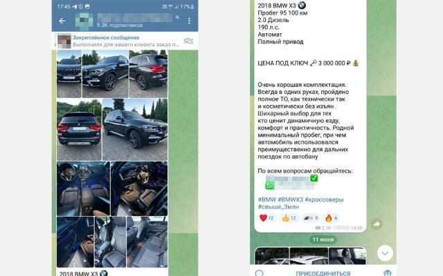 Фото: Кирилл Чернов