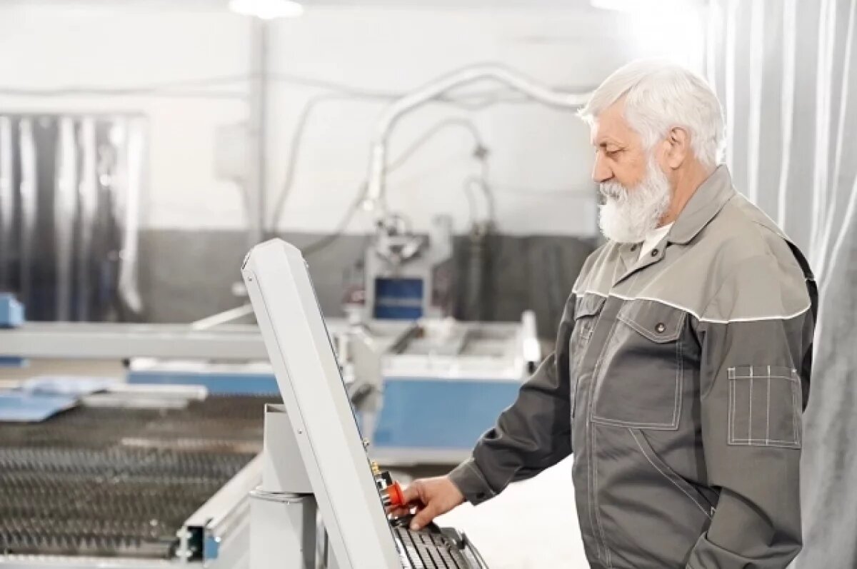    Дорогой рабочий класс.