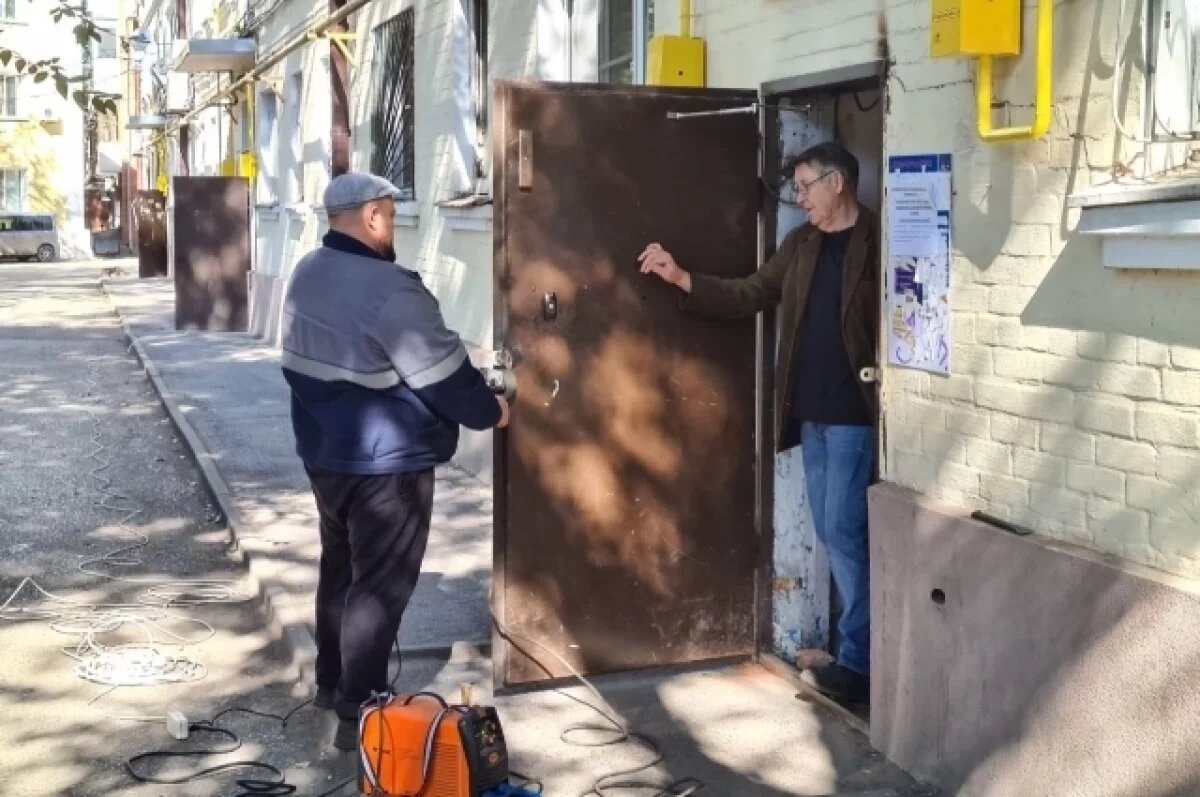    «Мама! Наш дом трескается!»