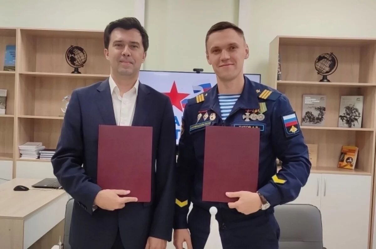    Калужский МФЦ расширяет поддержку ветеранов боевых действий