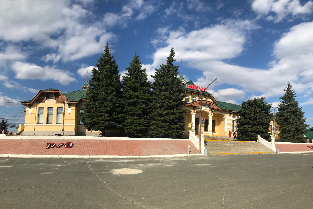 22 августа 2025 14:52