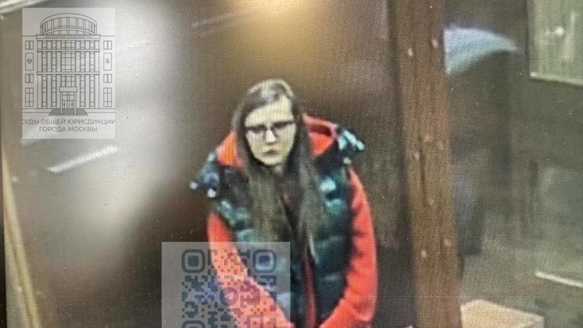    Суды общей юрисдикции города Москвы