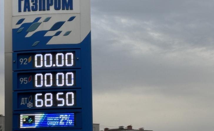    фото Курские известия