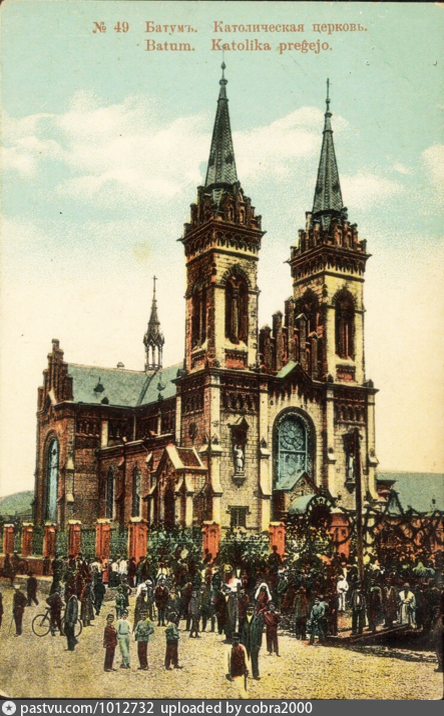 фото 1900-х гг.