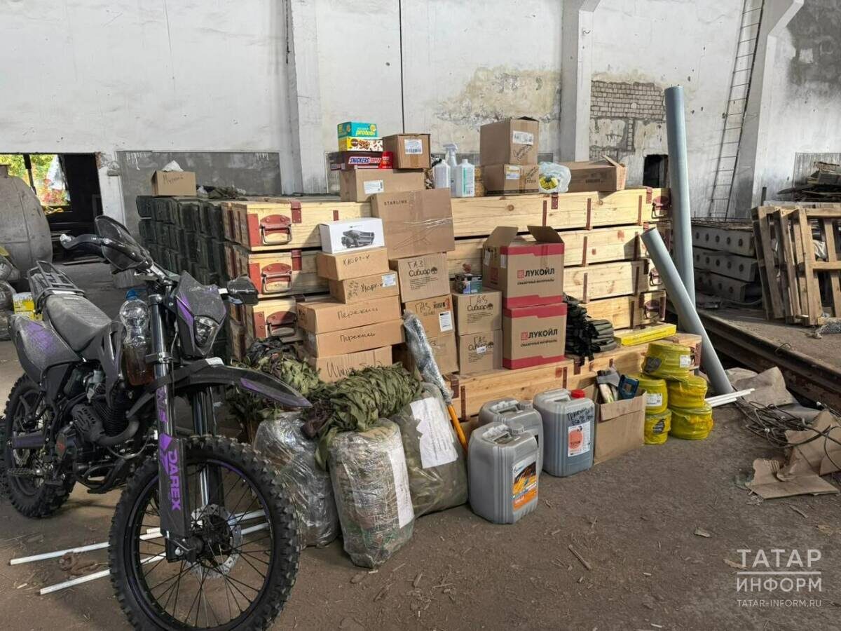 Фото: предоставлено «Фондом поддержки детей и молодежи»