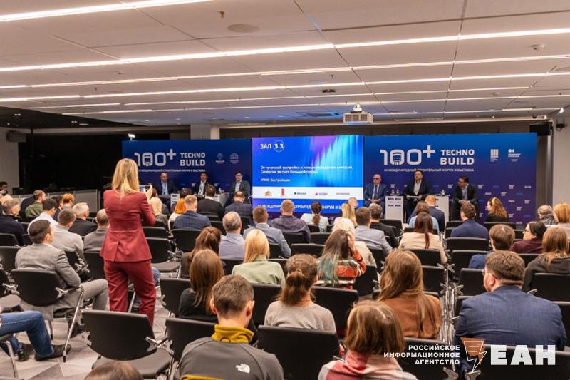    Фото в материале: Юрий Капустин, ЕАН / Дискуссия по застройке Уралмаша на форуме 100+