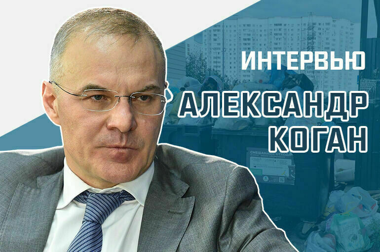   Игорь Самохвалов/ПГ