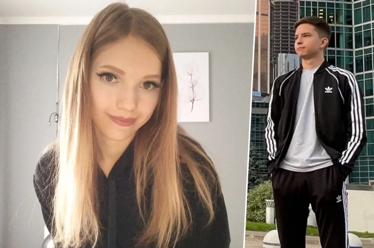 Фото: соцсети