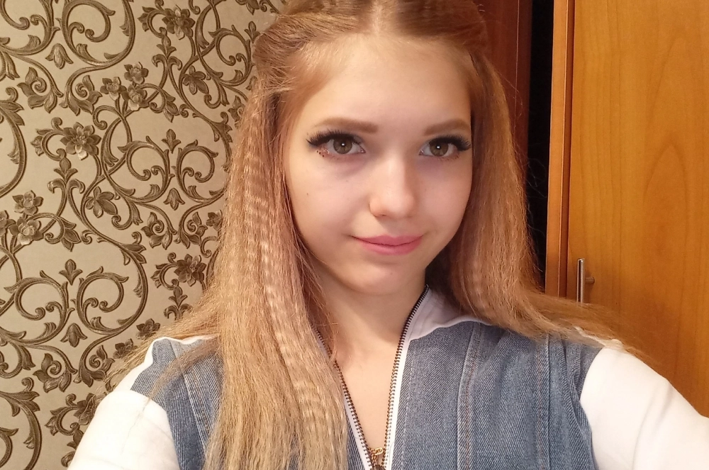 Фото: соцсети