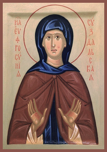 Святая Евфросинья. Фото: Ризоположенский монастырь