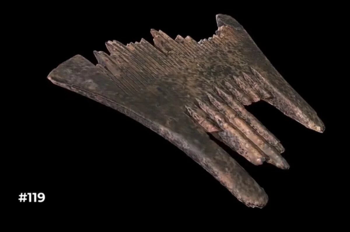    Ярославские археологи нашли гребень, которому тысяча лет