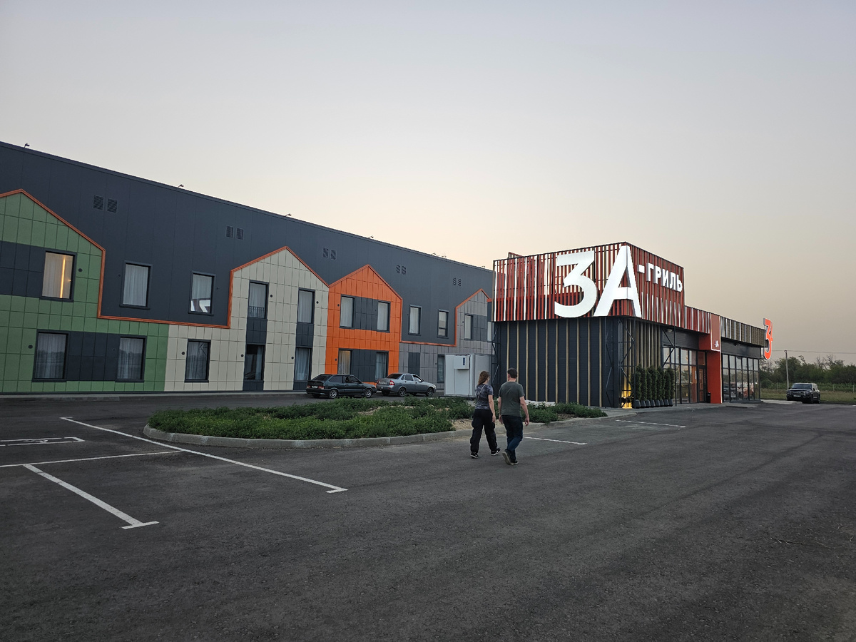 Отель 3А в селе Октябрьском на 4