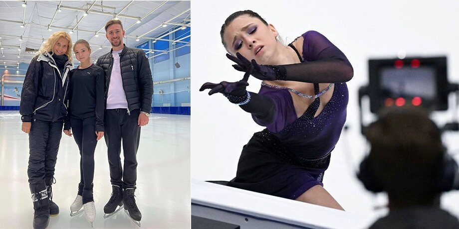    Фото: instagram.com (принадлежит Meta, признана экстремистской и запрещена на территории РФ)/kamilavalieva26