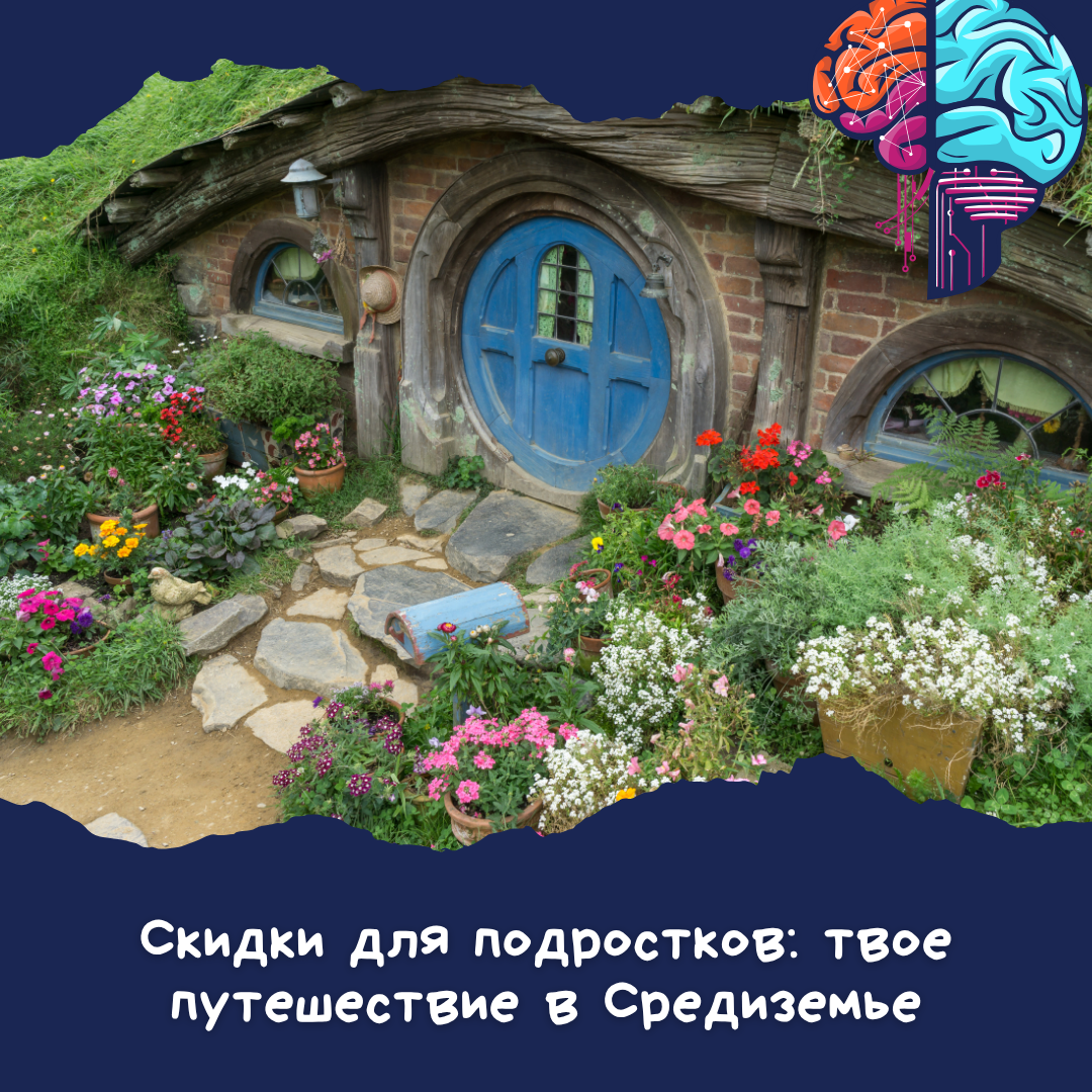 Источник Canva.com