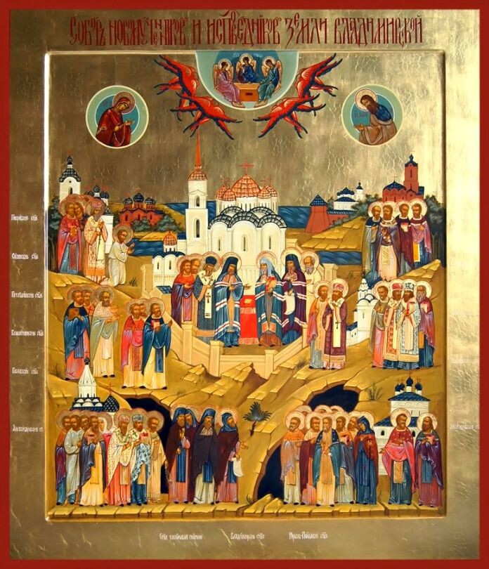 Собор новомучеников и исповедников
земли Владимирской