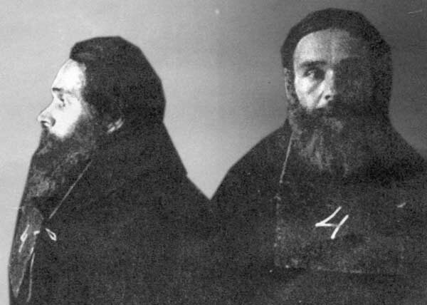 Протоиерей Константин Николаевич Твердислов. Фото из следственного дела 1928 г.