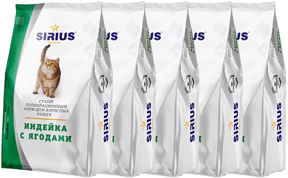 Сухие корма — удобный вариант питания для кошек. «Сириус» предлагает разные сухие корма для разных потребностей.