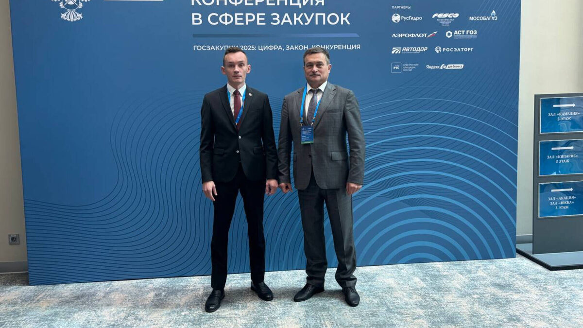 Фото: пресс-служба Госкомитета РТ по закупкам