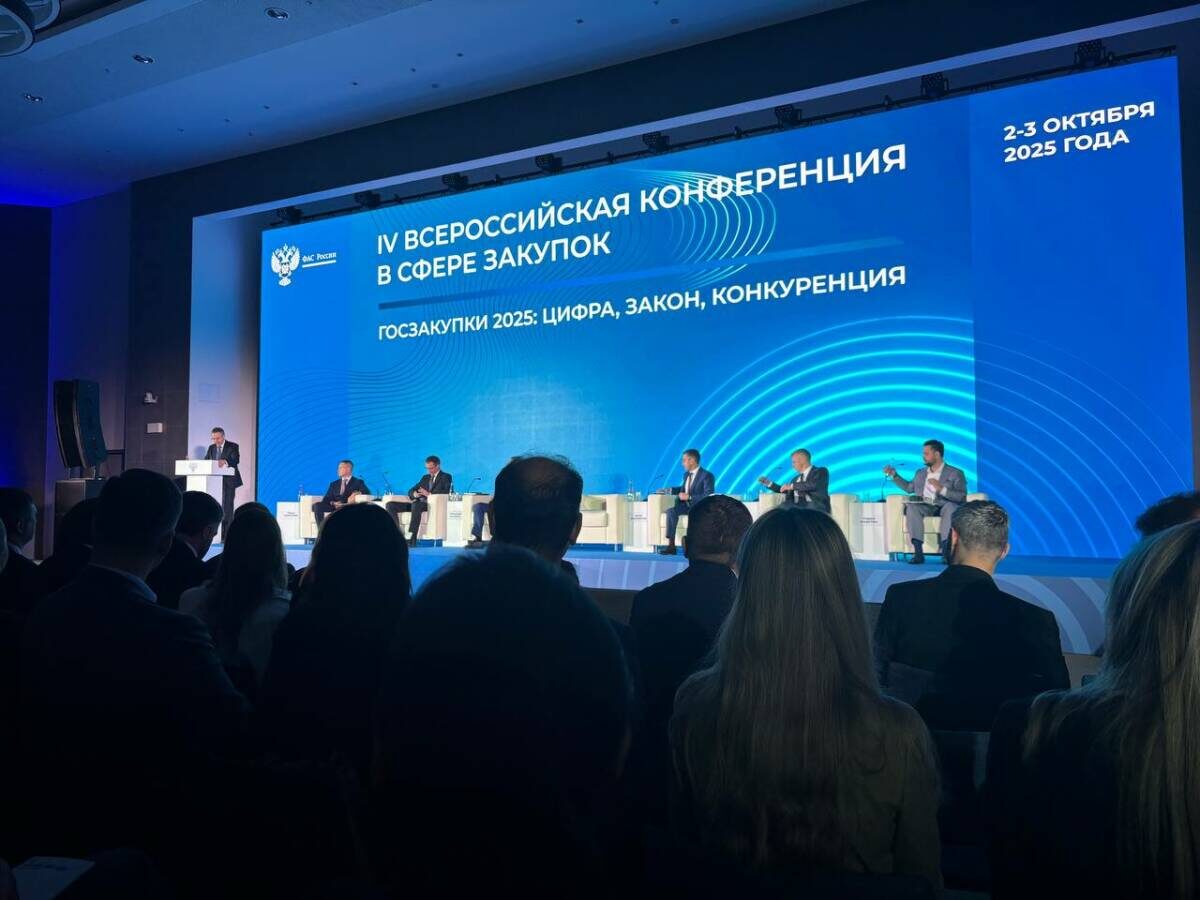 Фото: пресс-служба Госкомитета РТ по закупкам