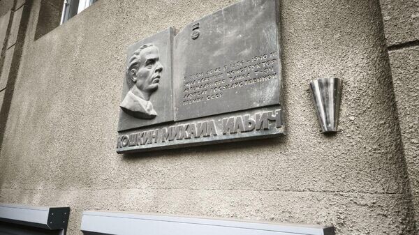    © telegram ukr_2025_ru