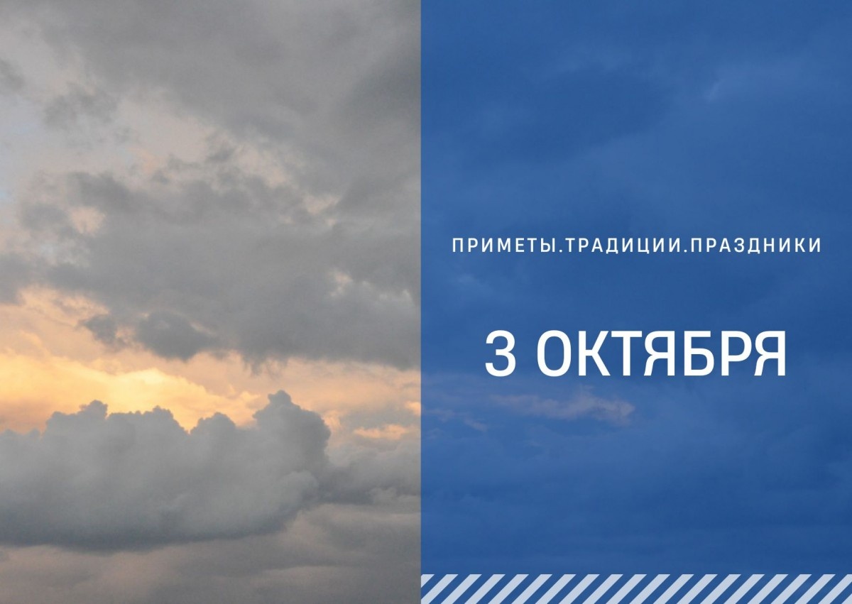   ГТРК "Ставрополье"