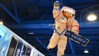 Ищем технологии будущего на симпозиуме в Москве